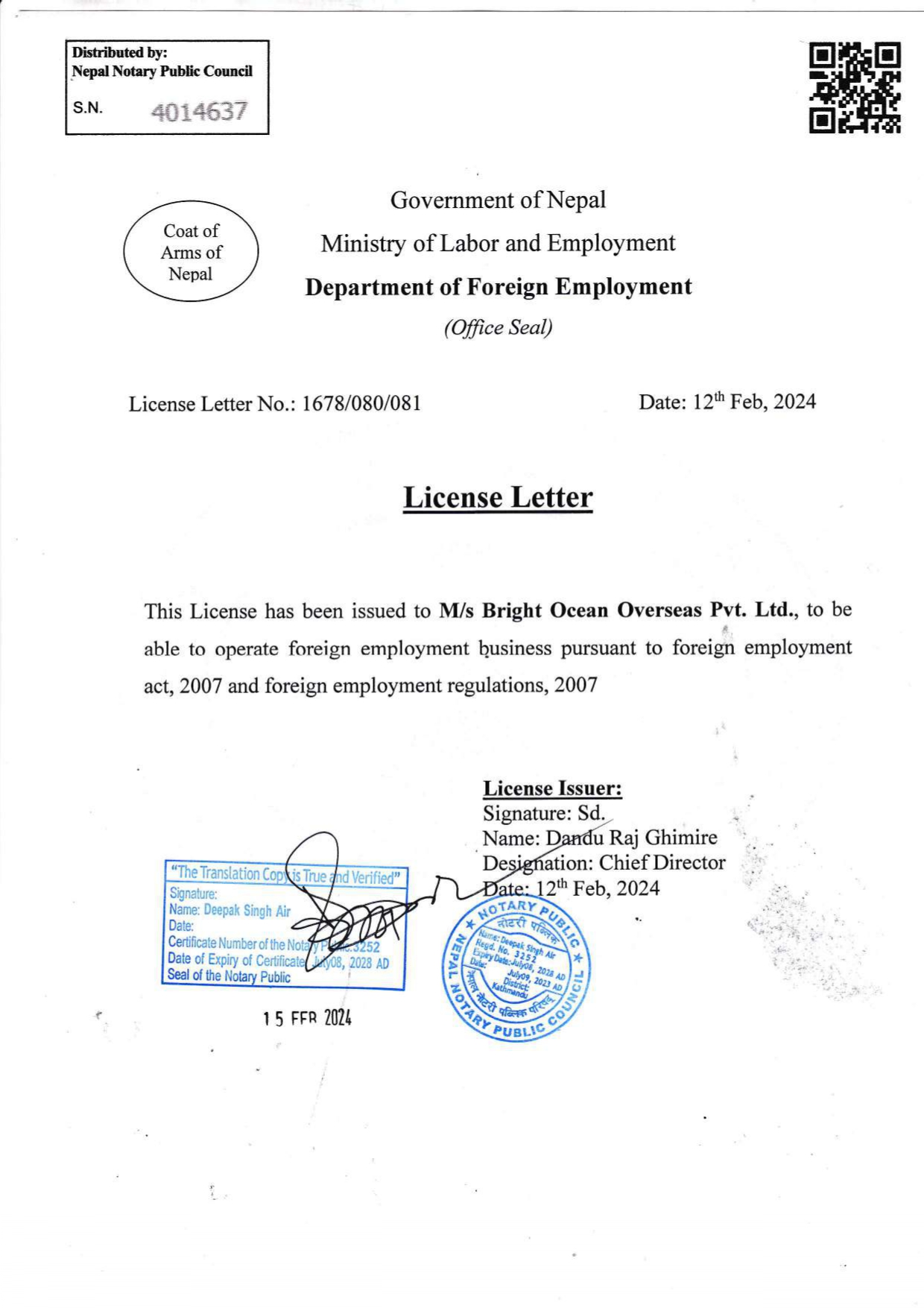 office documents1_page-0005