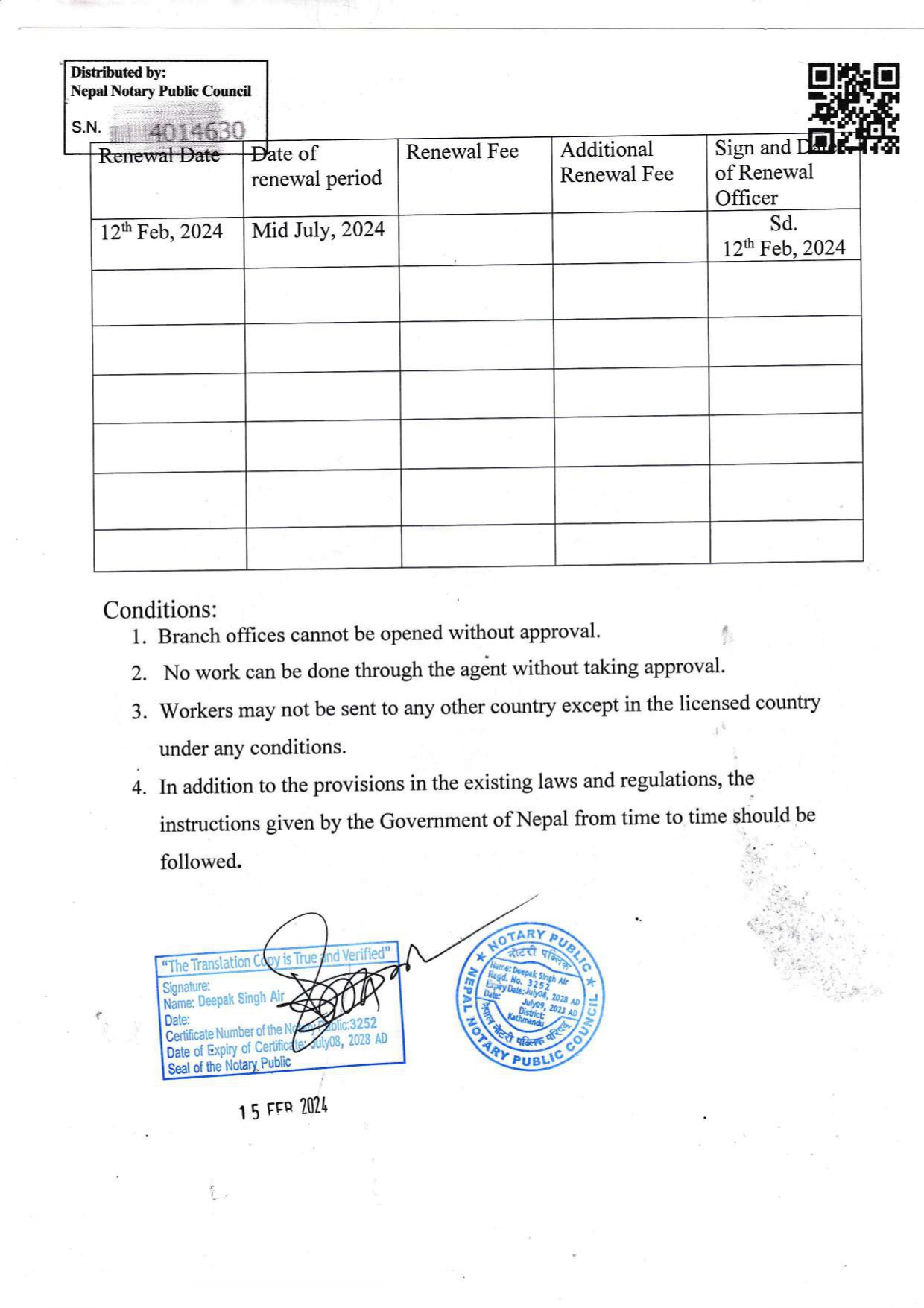 office documents1_page-0006