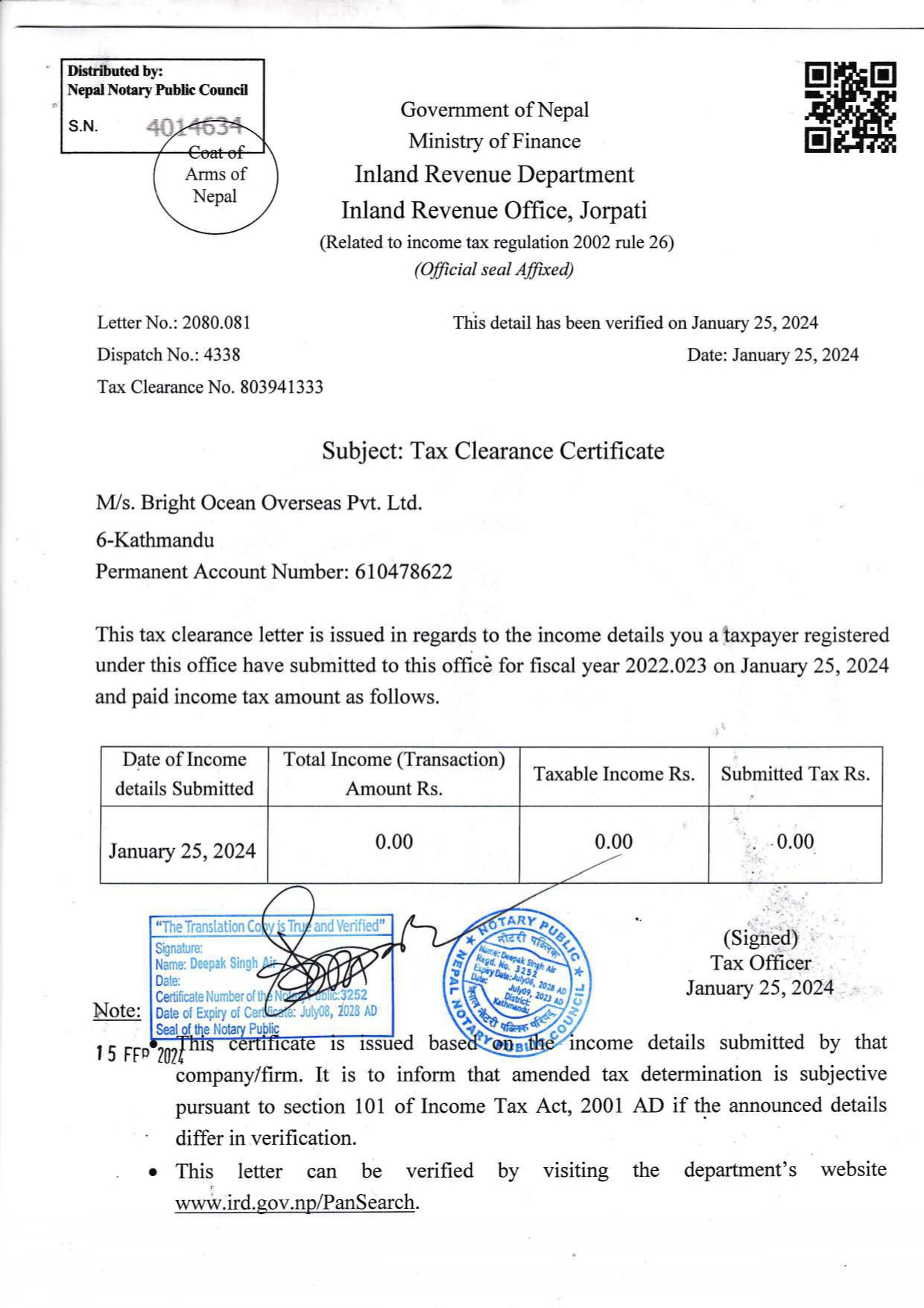 office documents1_page-0009